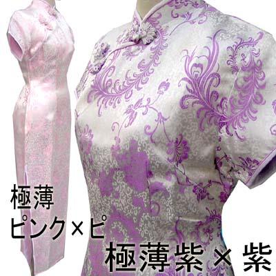 半袖ロング 羽柄 （送料無料)7号，9号，11号，13号｜中華服,夏,服,中華