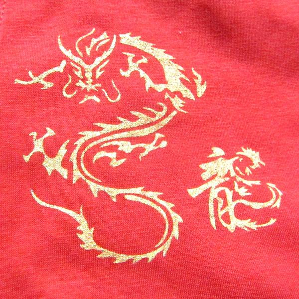 メンズ 開運 チャイナ 赤 パンツ ネコポス便なら 送料無料 トランクス 下着 チャイナ グッズ 中国 中華街 レトロ 雑貨 昭和 アイテの通販はau Pay マーケット 肉まん 太極拳雑貨の中華街 老維新