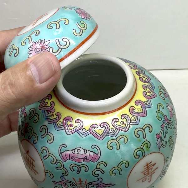 Amazon.co.jp: Haimin 手彫り景徳鎮青釉磁器立体レリーフ花器