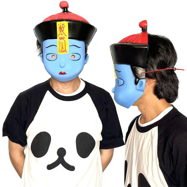 E-1 希少 京劇 隈取 面 壁掛け 6点セット 中国 伝統工芸 土人形