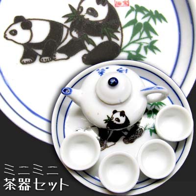 安心保証付き - パンダ柄 茶器セット （中国） - 総合通販サイト:496円