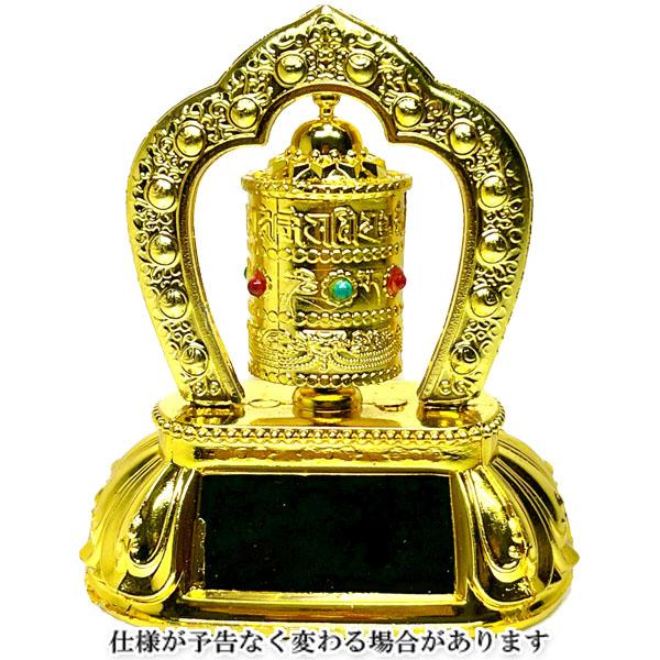 ソーラー回転マニ車 中国 佛具 チベット法具 お経回転車 コンセント式 お経 詠唱 マシーン 観音様 念佛機 仏壇 仏具 読経 天国 プレの通販はau Pay マーケット 肉まん 太極拳雑貨の中華街 老維新