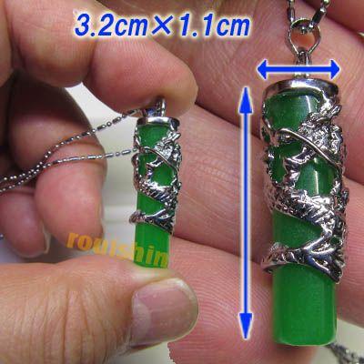 翡翠　トップ　アクセサリー　ペンダント　ピアス　イヤリング　パワーストーン　中国 中国翡翠 アクセサリー アクセサリー翡翠ペンダントトップ龍柱