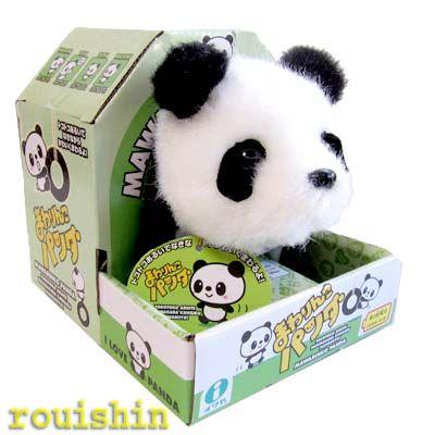 箱付き 新電動玩具まわりんこ パンダ 電池式 ぱんだグッズ 中国 中華街 可愛い シャンシャン 香香 赤ちゃん 雑貨 の通販はau Pay マーケット 肉まん 太極拳雑貨の中華街 老維新