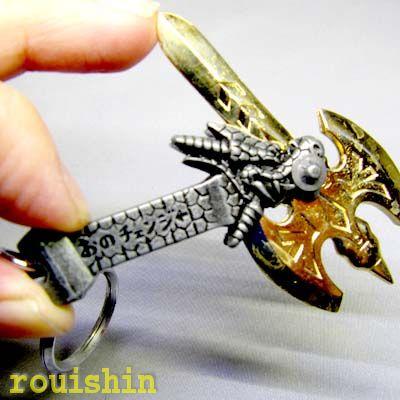 龍グッズ ドラゴン斧 ソードキーホルダー ネコポス便可 チャイナ グッズ 中国 中華街 レトロ 雑貨 昭和 アイテム お土産 ギフト 誕の通販はau Pay マーケット 肉まん 太極拳雑貨の中華街 老維新