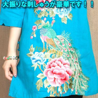 民族　七分袖　花　刺繍　綿麻　チャイナワンピース（孔雀と牡丹）(ネコポス便可)(送料無料) ｜中華服,夏,服,中華,フォーマル,唐装,短袖,衣装,中国,中華街,ファッション,オシャレ,プレゼント_3