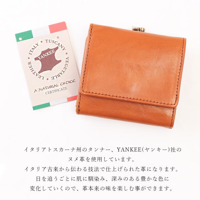 折り財布 メンズ レディース がま口 三つ折財布 本革 コンパクト レザー シンプル FAUCON フォコン【3458】ブランド 人気 折り財布 メンズ レディース がま口 三つ折財布 本革 コンパクト