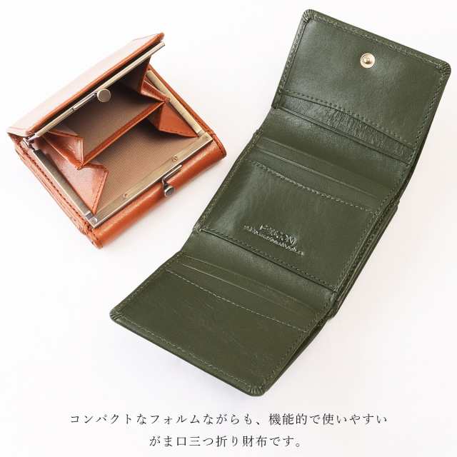 Feragamo 三つ折り財布 ブラウン レザー コンパクト シンプル