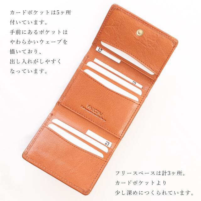 折り財布 メンズ レディース がま口 三つ折財布 本革 コンパクト