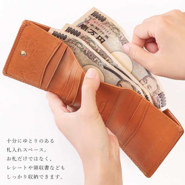 折り財布 メンズ レディース がま口 三つ折財布 本革 コンパクト