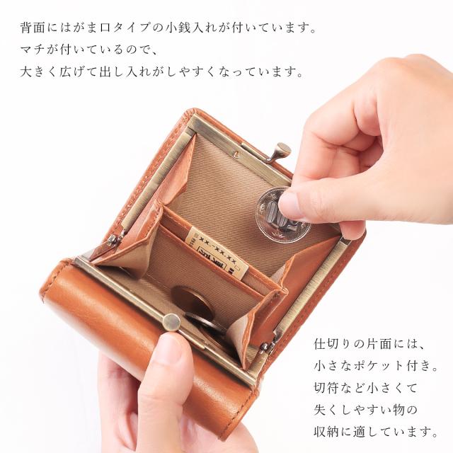 必ずプロフ確認必須(ｂ′ν‵)b 多機能財布　レザー　本皮手縫い 楽天市場】【スーパーセール限定400円OFF】財布 長財布