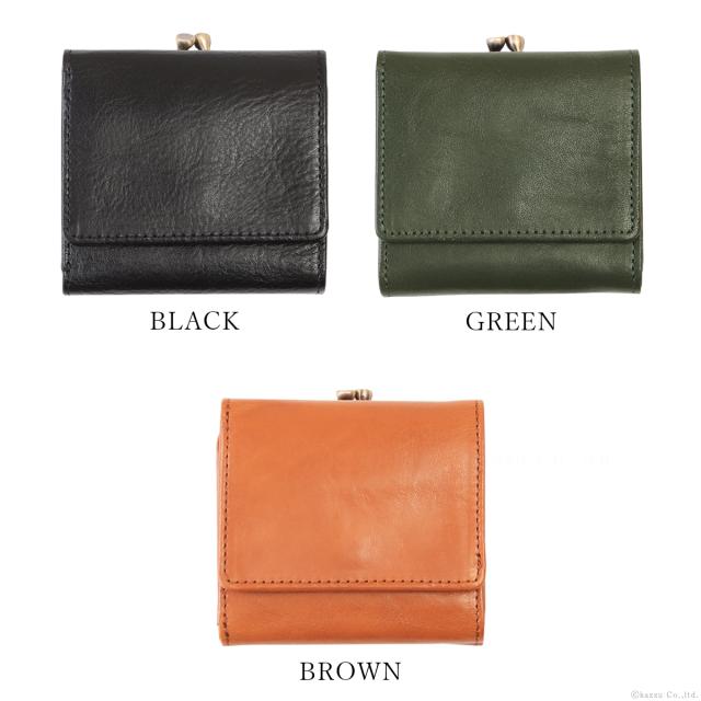 折り財布 メンズ レディース がま口 三つ折財布 本革 コンパクト