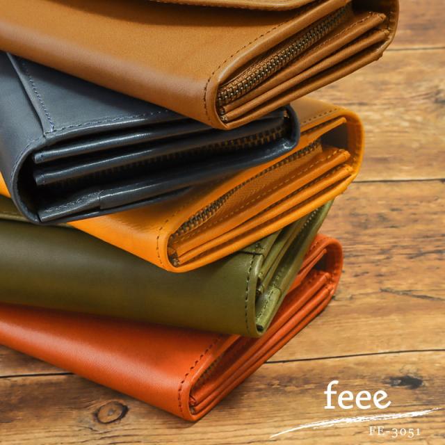長財布 レディース メンズ ロングウォレット フラップ財布 栃木レザー 本革 日本製 シンプル 使いやすい feee フィー 【FE-3051】 ブランド 人気_3