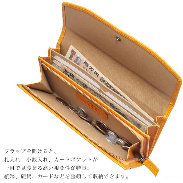 長財布 レディース メンズ ロングウォレット フラップ財布 栃木レザー 本革 日本製 シンプル 使いやすい feee フィー 【FE-3051】 ブランド 人気_6