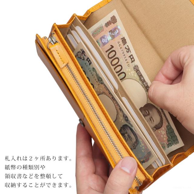 長財布 レディース メンズ ロングウォレット フラップ財布 栃木レザー 本革 日本製 シンプル 使いやすい feee フィー 【FE-3051】 ブランド 人気_7
