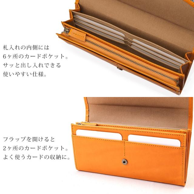 長財布 レディース メンズ ロングウォレット フラップ財布 栃木レザー 本革 日本製 シンプル 使いやすい feee フィー 【FE-3051】 ブランド 人気_9