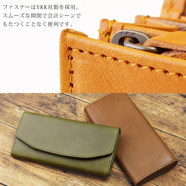 長財布 レディース メンズ ロングウォレット フラップ財布 栃木レザー 本革 日本製 シンプル 使いやすい feee フィー 【FE-3051】 ブランド 人気_11