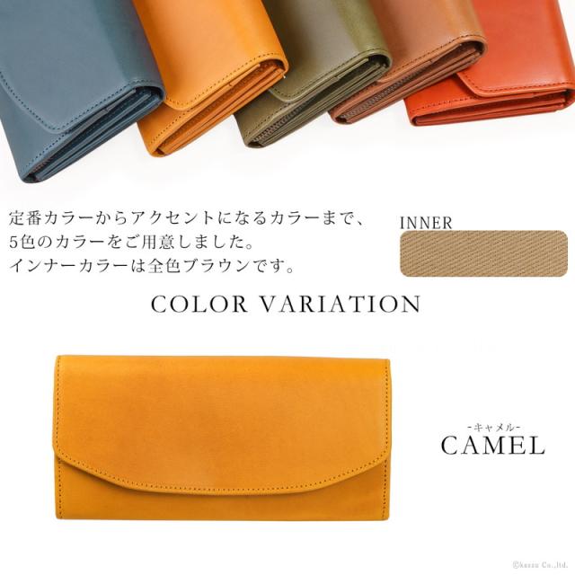 長財布 レディース メンズ ロングウォレット フラップ財布 栃木レザー 本革 日本製 シンプル 使いやすい feee フィー 【FE-3051】 ブランド 人気_13