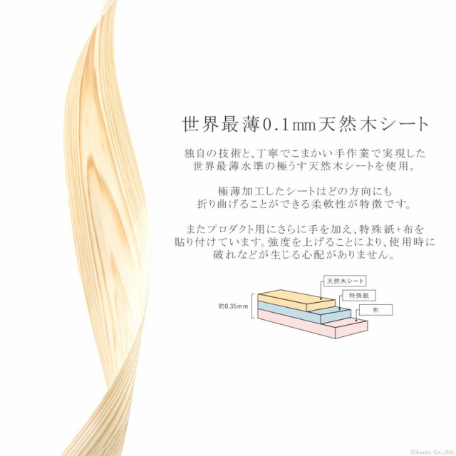 キーケース メンズ レディース サークルキーケース 栃木レザー 本革