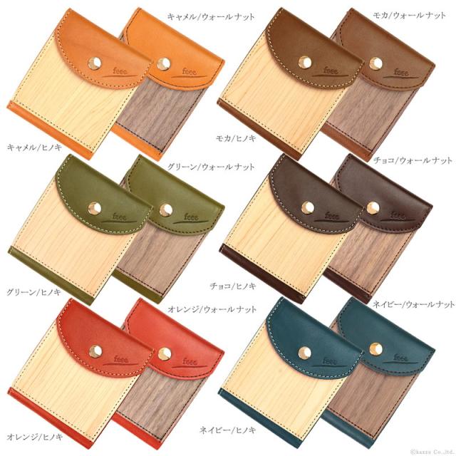 折り財布 メンズ レディース 二つ折り財布 栃木レザー 本革 ウッドシート 天然木 木製 日本製 折財布 feee フィー 【FE-3202】 ブランド 人気 折り財布 メンズ レディース 二つ折り財布 栃木レザー 本革 ウッド