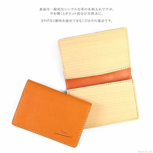 フォッシル カードケース レザー ロゴ 名刺入れ パスケース ブランド 小物 メンズ レディース オレンジ FOSSIL