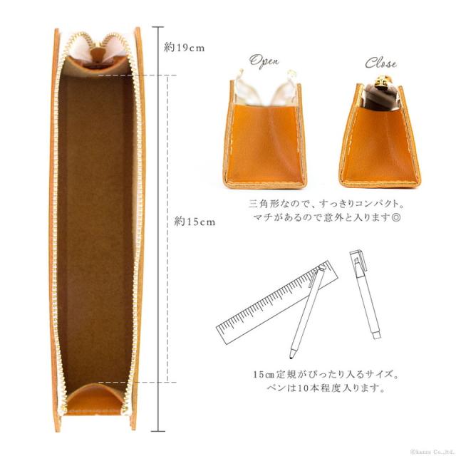 ペンケース メンズ レディース 筆箱 栃木レザー 本革 ウッド