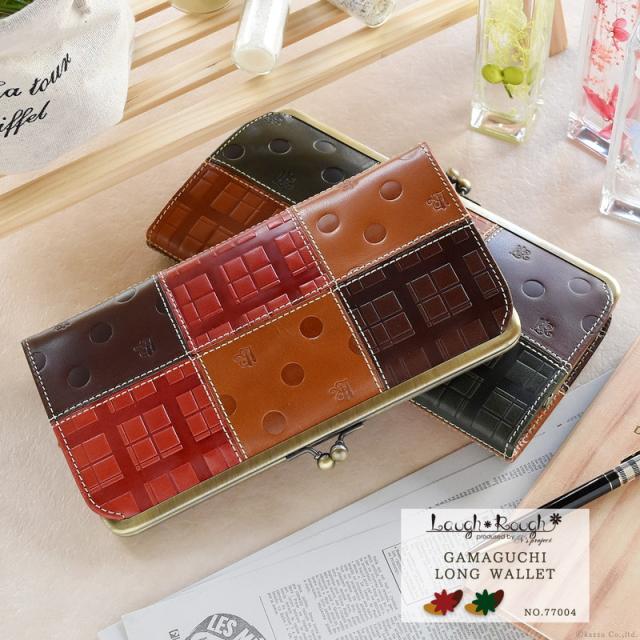 長財布 レディース がま口財布 がま口 本革 牛革 水玉 チェック柄 パッチワーク Laugh Rough ラフ ラフ No の通販はau Pay マーケット バッグ 財布 Shop Kazzu