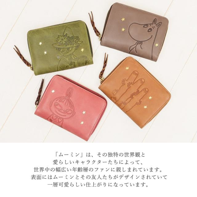 折り財布 メンズ レディース 短財布 ハーフウォレット ウォレット