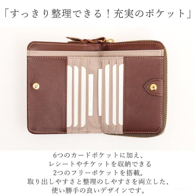 折り財布 メンズ レディース 短財布 ハーフウォレット ウォレット