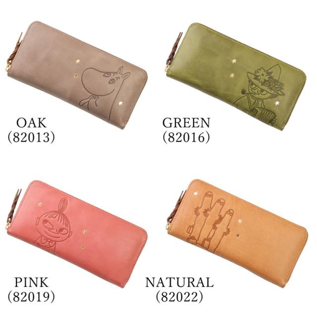 Moomin] 【公式】 ムーミン 財布 お財布 長財布 ロングウォレット 本革