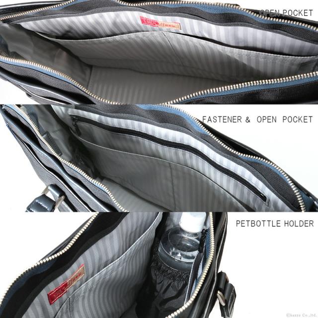 トートバッグ メンズ ビジネスバッグ 日本製 ナイロン 機能性 大容量 自立型 サイズ Prem Editor プレムエディター の通販はau Pay マーケット バッグ 財布 Shop Kazzu