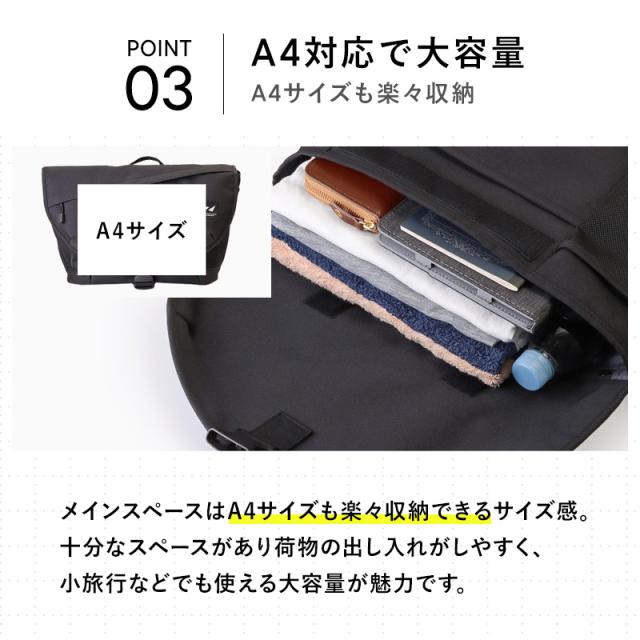 メッセンジャーバッグ ショルダーバッグ メンズ レディース 軽量 a4 大