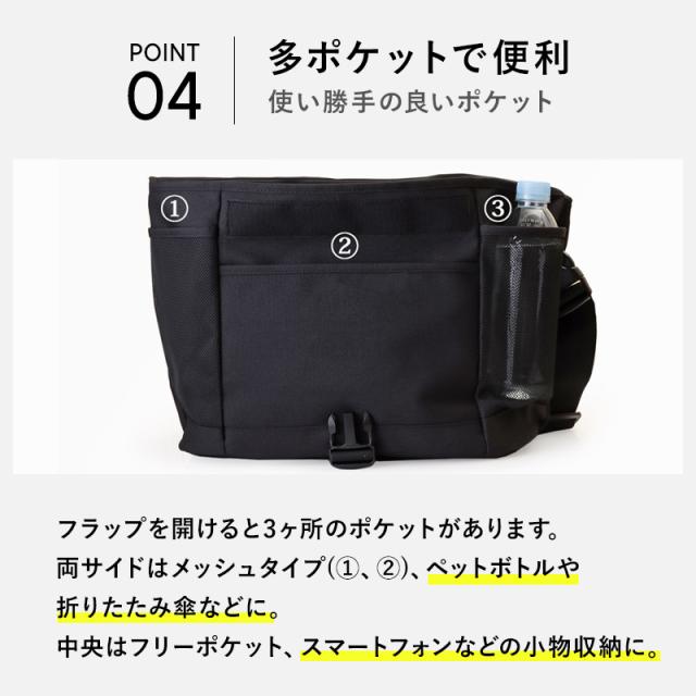 メッセンジャーバッグ 黒 調整可能ストラップ ZERO CRASH ショルダーバッグ メンズ レディース 大きめ 斜