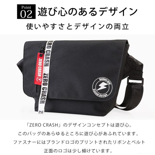 ディーゼル ショルダーバッグ メッセンジャー ロゴプレート 肩掛け グレー 楽天市場】DIESEL ディーゼル ミニショルダーバッグ迷彩ブラック