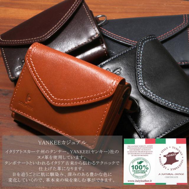 折財布 メンズ レディース ミニウォレット イタリアンレザー フラップ かぶせ コンパクト atelier hiro アトリエヒロ 【AH-004】 ブランド 人気 折財布 メンズ レディース ミニウォレット イタリアンレザー フラップ