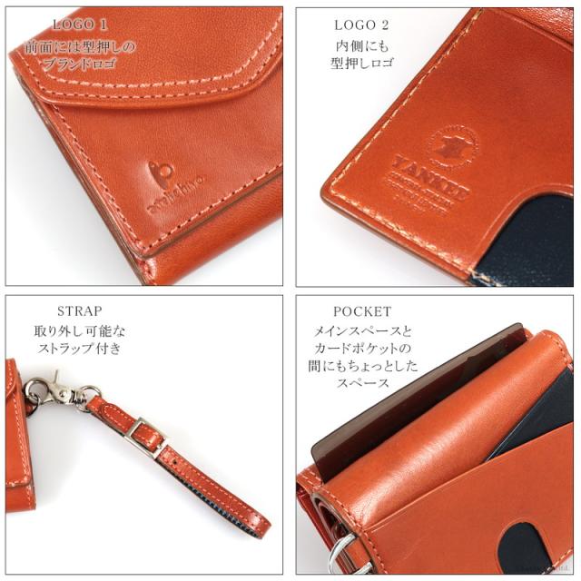 折財布 メンズ レディース ミニウォレット イタリアンレザー フラップ