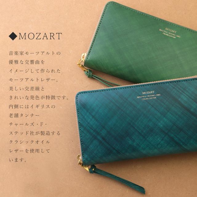 長財布 メンズ レディース ラウンドファスナー 本革 イタリアンレザー 大容量 高級感 BAGGYS ANNEX バギーズアネックス【LZKM200】 ブランド 人気_2