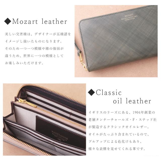 長財布 メンズ レディース ラウンドファスナー 本革 イタリアンレザー 大容量 高級感 BAGGYS ANNEX バギーズアネックス【LZKM200】 ブランド 人気_3