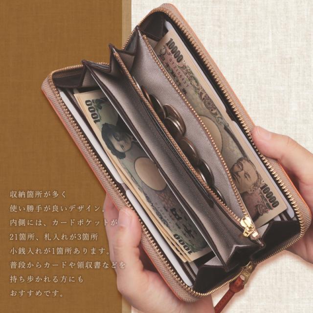 長財布 メンズ レディース ラウンドファスナー 本革 イタリアンレザー 大容量 高級感 BAGGYS ANNEX バギーズアネックス【LZKM200】 ブランド 人気_4