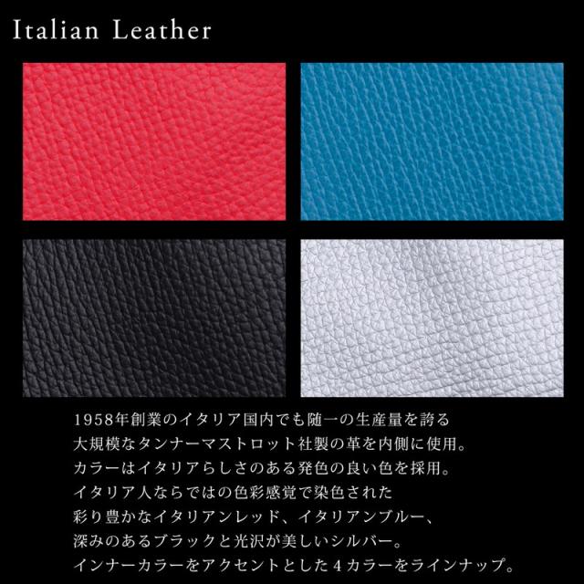 財布 メンズ ミニ財布 コンパクト財布 光沢 イタリアンレザー 本革