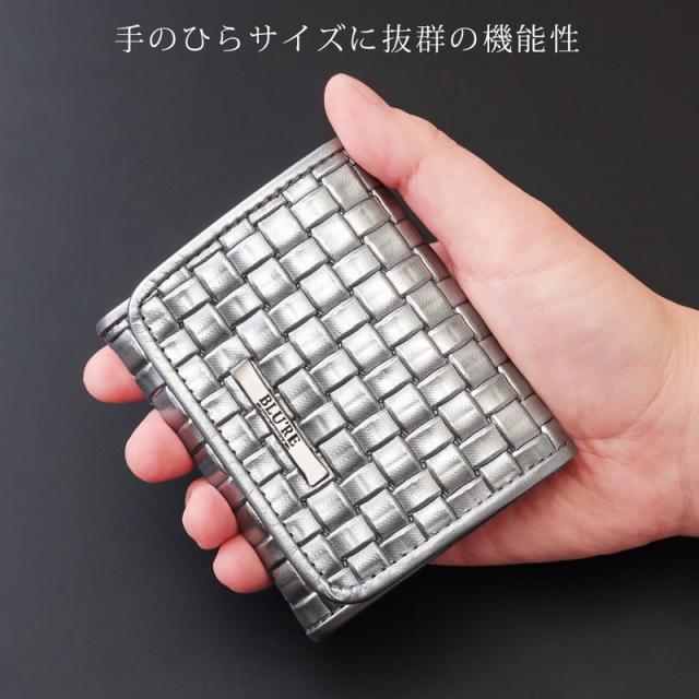 財布 メンズ ミニ財布 コンパクト財布 光沢 イタリアンレザー 本革