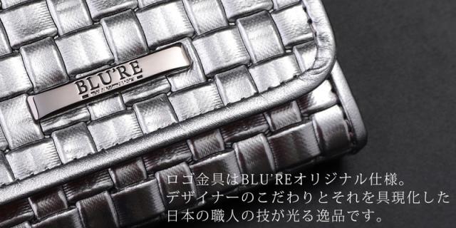 財布 メンズ ミニ財布 コンパクト財布 光沢 イタリアンレザー 本革