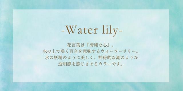 小銭入れ レディース がま口 コインケース 日本製 本革 牛革 アートレザー Clelia-u- クレリアユー Bouquet ブーケ 【CLU-803】 ブランド 人気_5