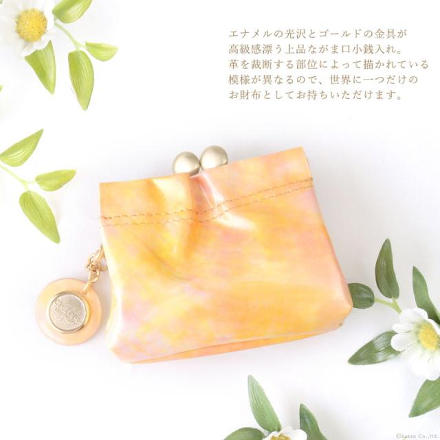 小銭入れ レディース がま口 コインケース 日本製 本革 牛革 アートレザー Clelia-u- クレリアユー Bouquet ブーケ 【CLU-803】 ブランド 人気_9