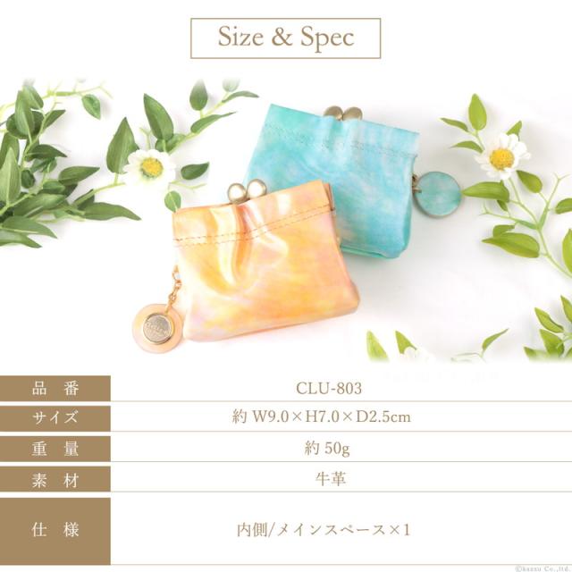 小銭入れ レディース がま口 コインケース 日本製 本革 牛革 アートレザー Clelia-u- クレリアユー Bouquet ブーケ 【CLU-803】 ブランド 人気_13