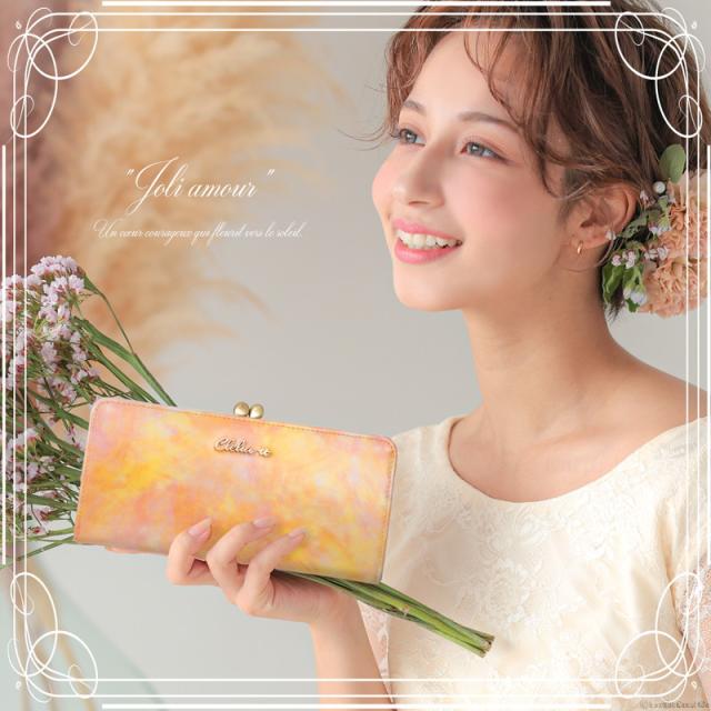 財布 レディース 長財布 がま口 日本製 本革 牛革 アートレザー Clelia