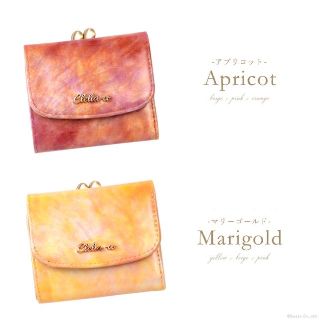 財布 レディース 折財布 ミニ財布 三つ折り 日本製 本革 牛革 アート