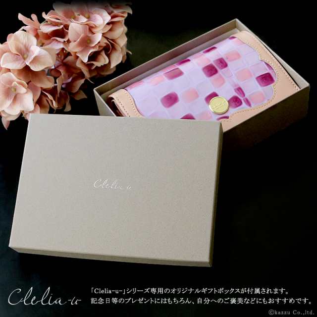 財布 レディース 二つ折り フラップ かぶせ エナメル 日本製 大容量 Clelia-u- クレリアユー STAINED GLASS ステンドグラス 【CLU-002】 