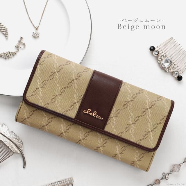 ドラマ衣装協力】長財布 レディース ラウンドファスナー 財布 大容量