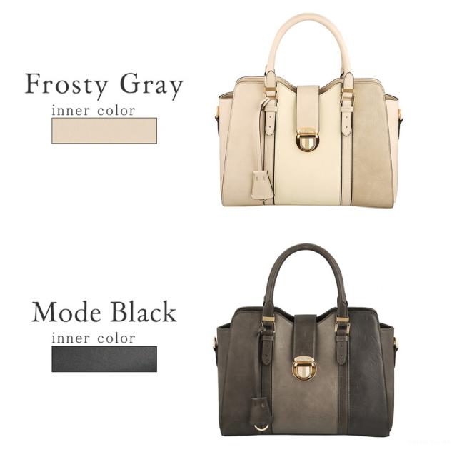 ドラマ衣装協力】トートバッグ レディース トリコロール ショルダー